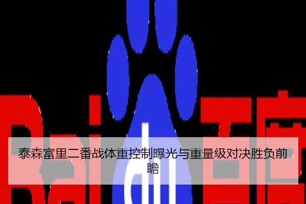 img_1791044255482_382_0_613.jpg